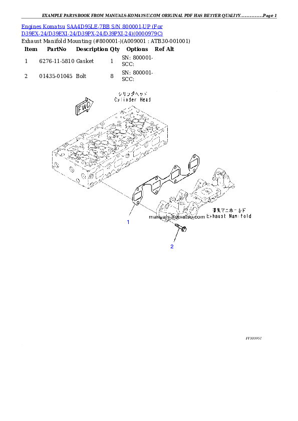 Protected: SAA4D95LE-7BB S/N 800001-UP (For D39EX-24/D39EXI-24/D39PX-24/D39PXI-24) Partsbook