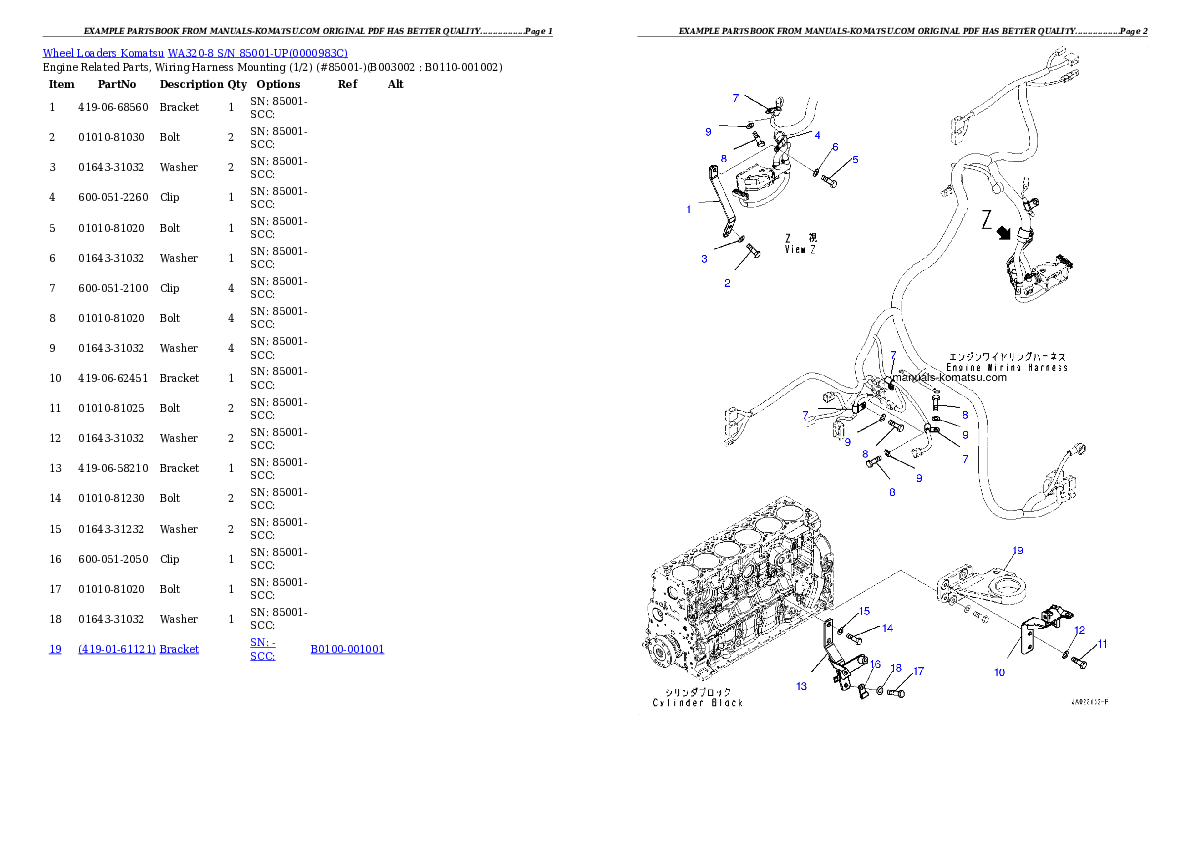 Protected: WA320-8 S/N 85001-UP Partsbook