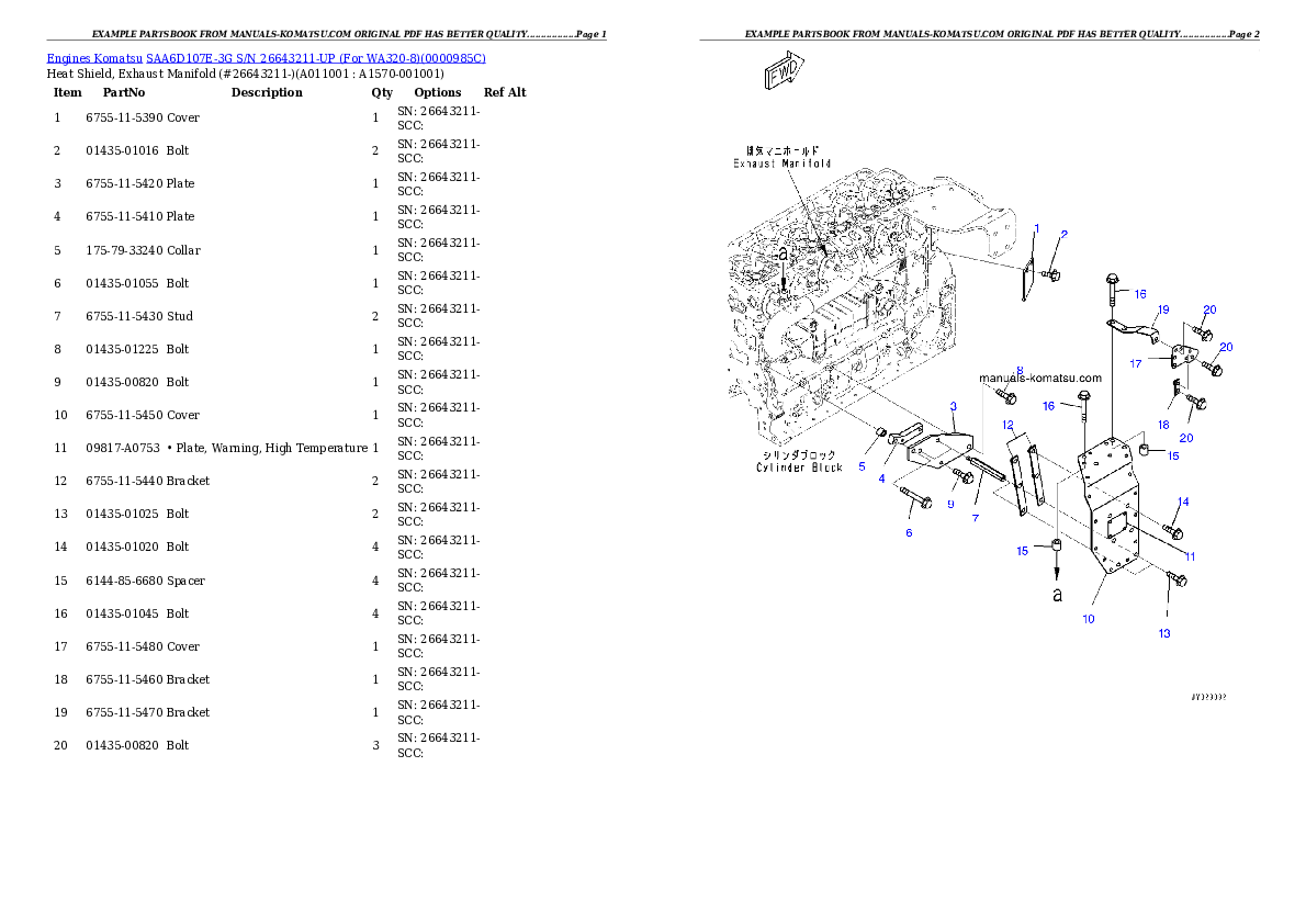 Protected: SAA6D107E-3G S/N 26643211-UP (For WA320-8) Partsbook