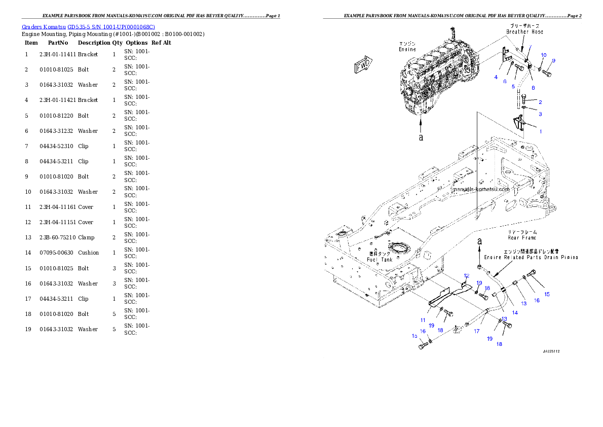 GD535-5 S/N 1001-UP Partsbook