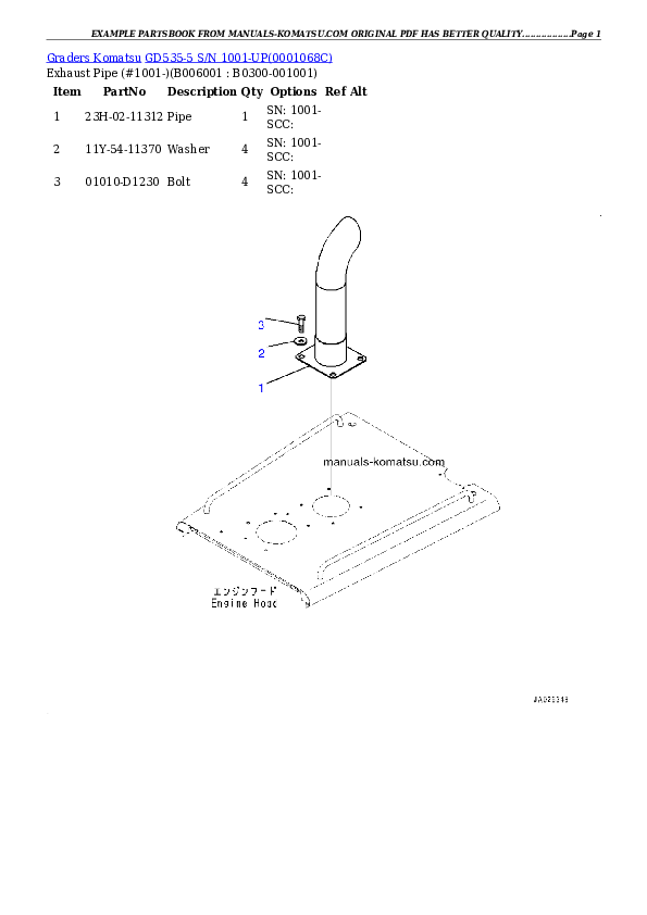 Protected: GD535-5 S/N 1001-UP Partsbook