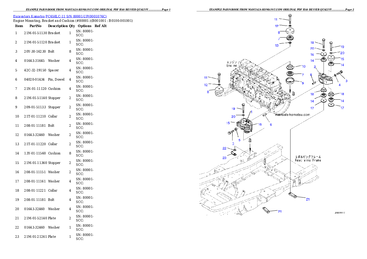 PC650LC-11 S/N 80001-UP Partsbook