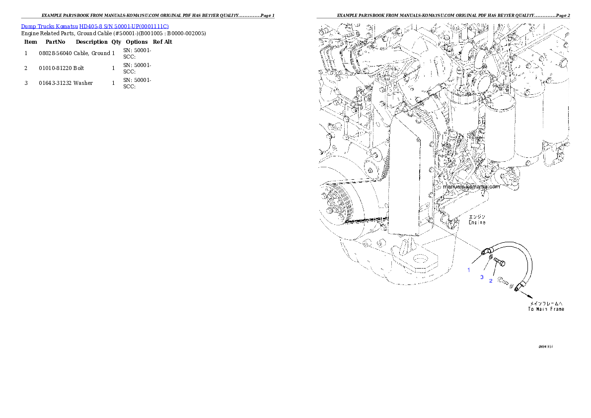 Protected: HD405-8 S/N 50001-UP (For KAL) Partsbook