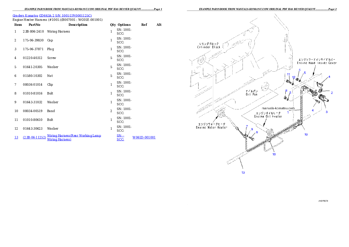 Protected: GD663A-2 S/N 1001-UP (PRE-CLEANER SPECIFICATION) Partsbook