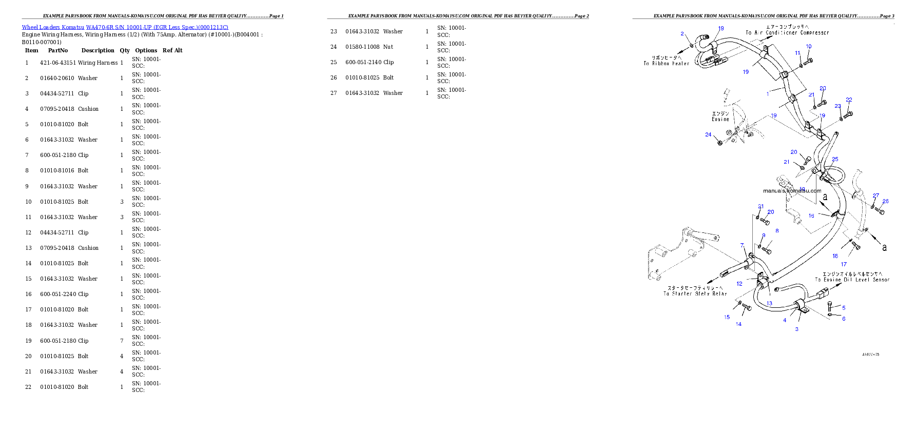 Protected: WA470-6R S/N 10001-UP (EGR Less Spec.) Partsbook