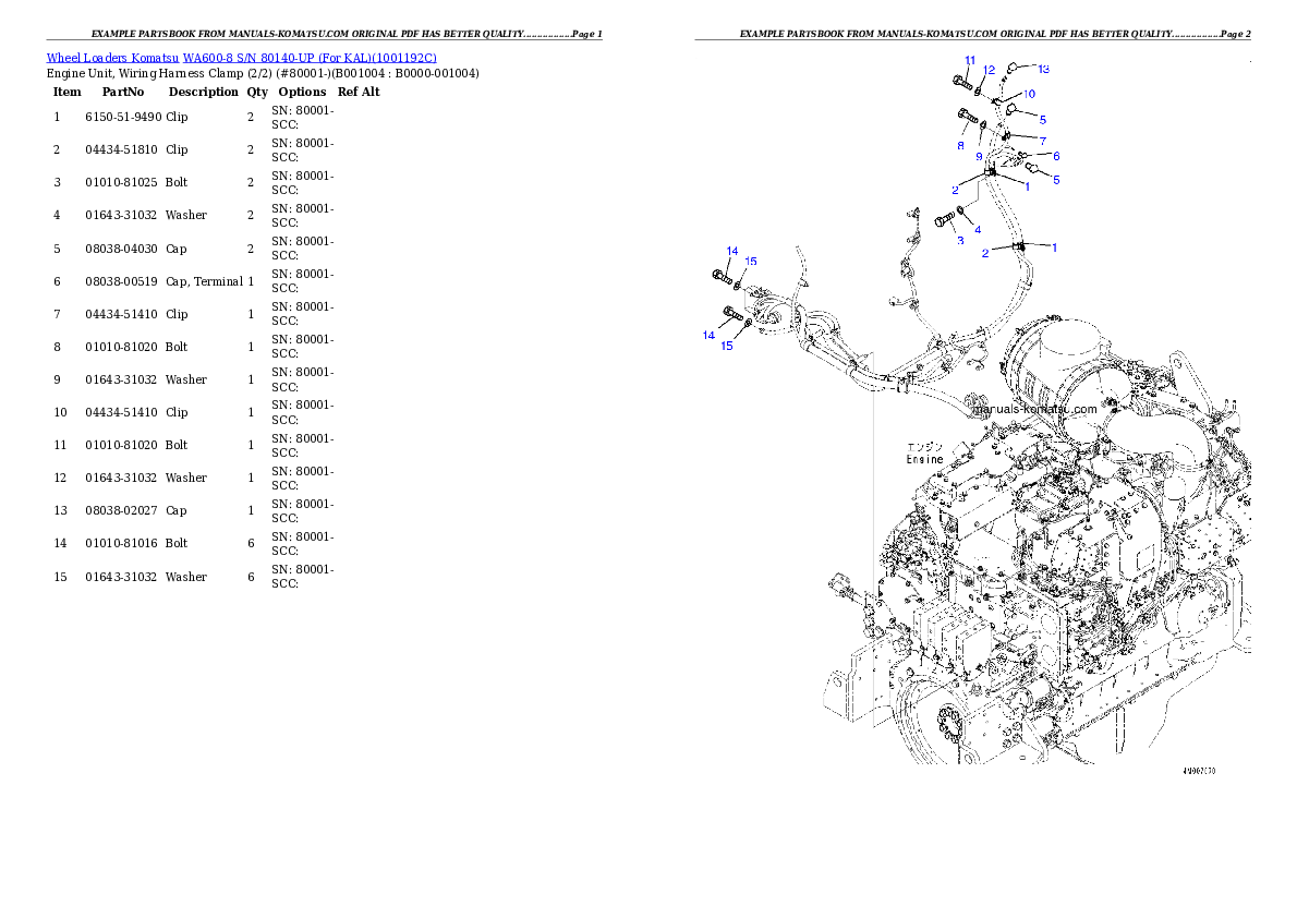 Protected: WA600-8 S/N 80140-UP (For KAL) Partsbook