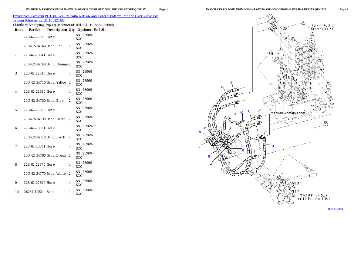 Protected: PC138US-8 S/N 34049-UP (4-Way Control Pattern Change Over Valve For Taiwan (Chassis only)) Partsbook