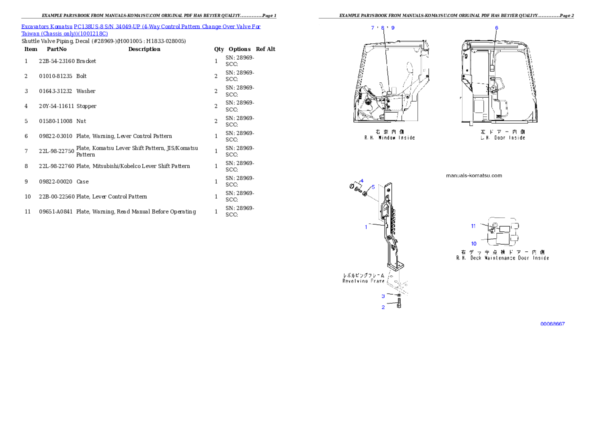 Protected: PC138US-8 S/N 34049-UP (4-Way Control Pattern Change Over Valve For Taiwan (Chassis only)) Partsbook
