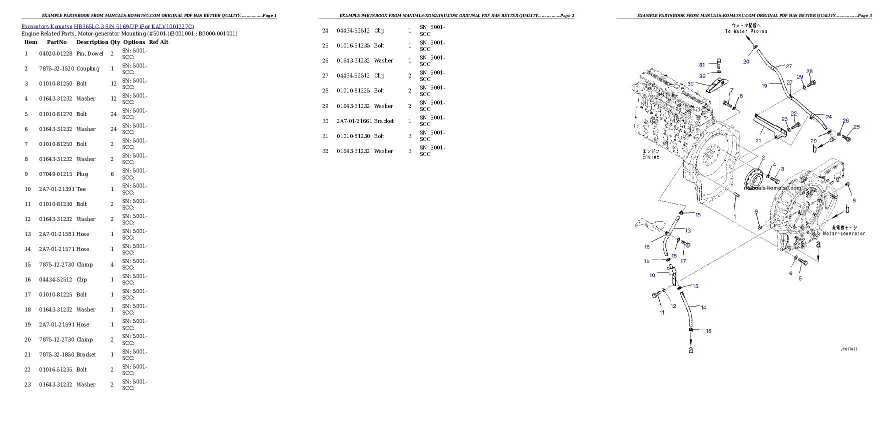 HB365LC-3 S/N 5169-UP (For KAL) Partsbook