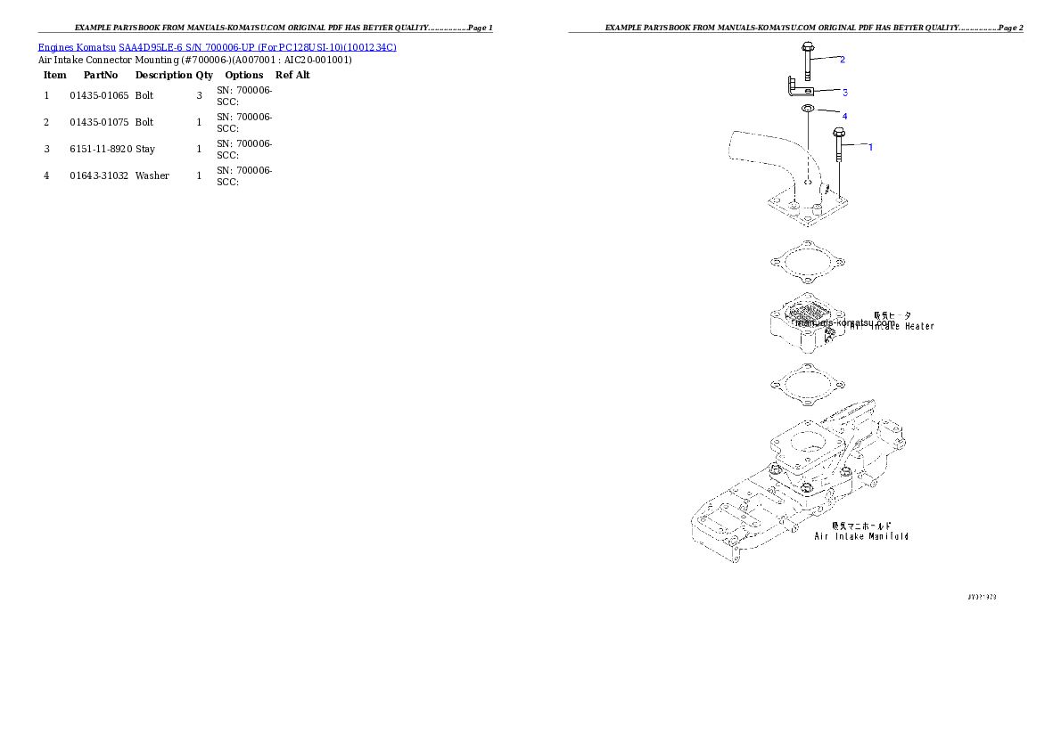 Protected: SAA4D95LE-6 S/N 700006-UP (For PC128USI-10) Partsbook
