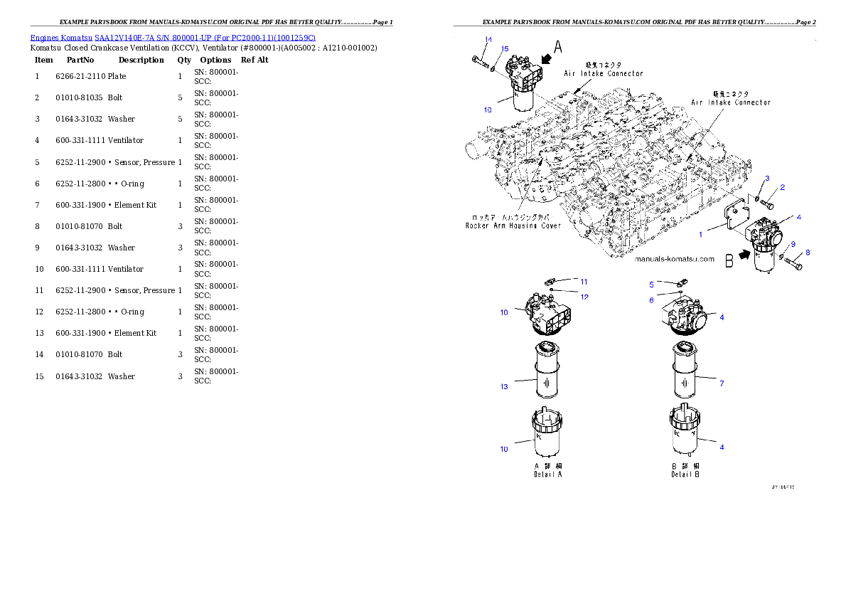 Protected: SAA12V140E-7A S/N 800001-UP (For PC2000-11) Partsbook