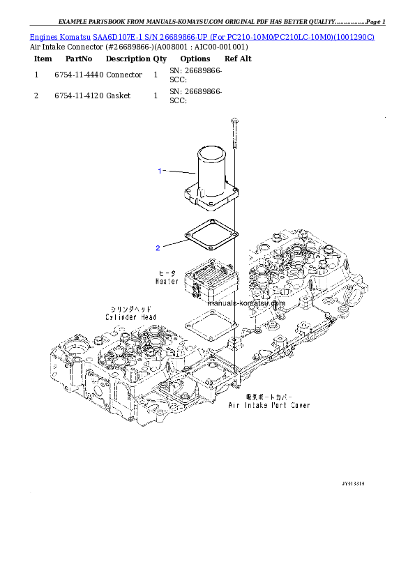 Protected: SAA6D107E-1 S/N 26689866-UP (For PC210-10M0/PC210LC-10M0) Partsbook