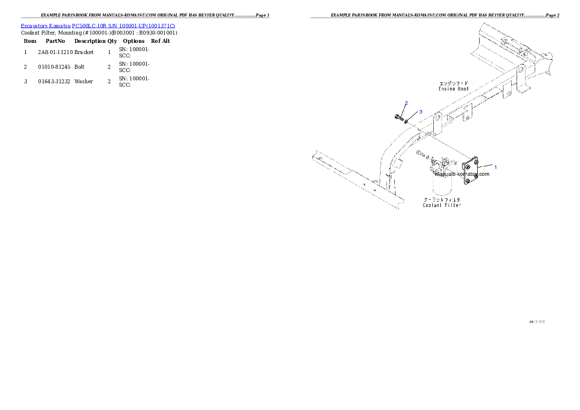 Protected: PC500LC-10R S/N 100001-UP Partsbook