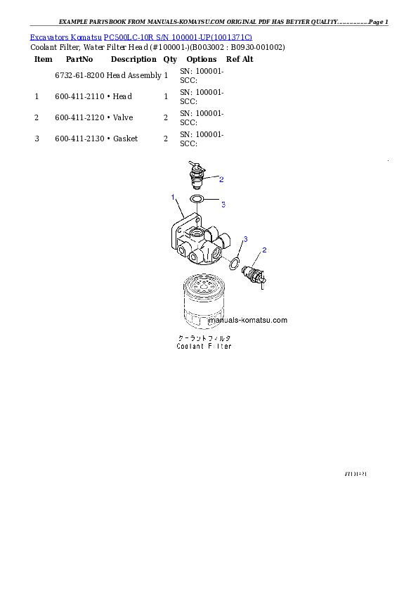Protected: PC500LC-10R S/N 100001-UP Partsbook
