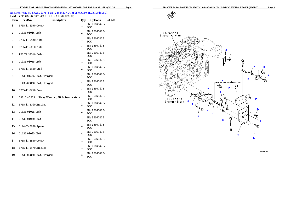 Protected: SAA6D107E-3 S/N 26634517-UP (For WA380-8E0) Partsbook