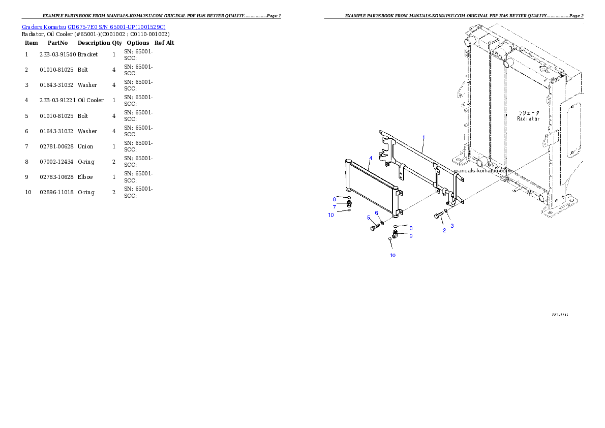 Protected: GD675-7E0 S/N 65001-UP Partsbook