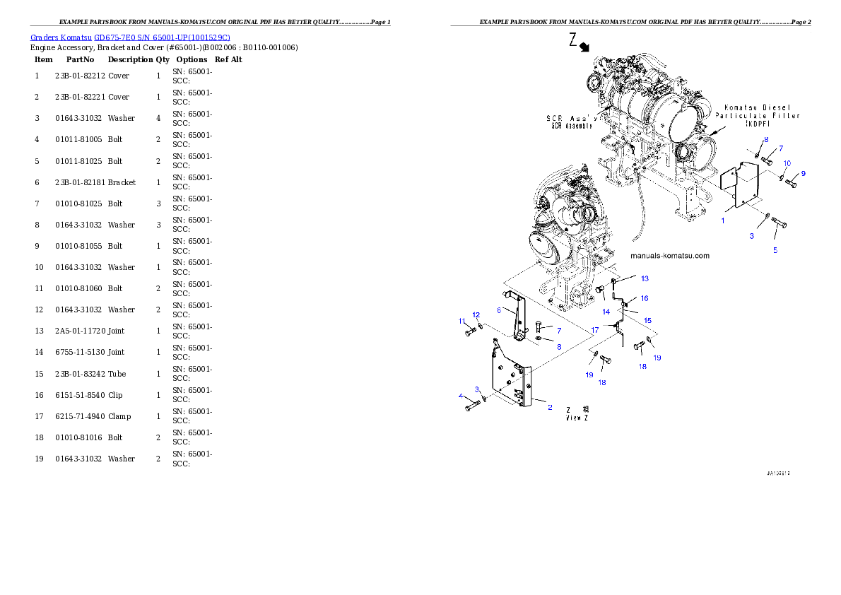 Protected: GD675-7E0 S/N 65001-UP Partsbook