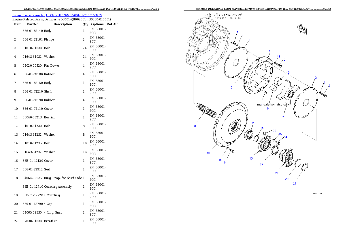 Protected: HD325-8E0 S/N 55001-UP Partsbook