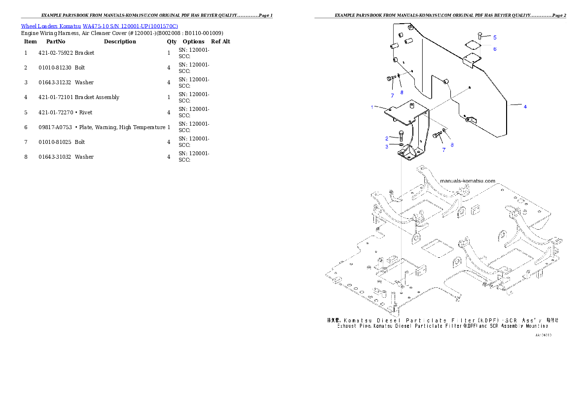 Protected: WA475-10 S/N 120001-UP Partsbook