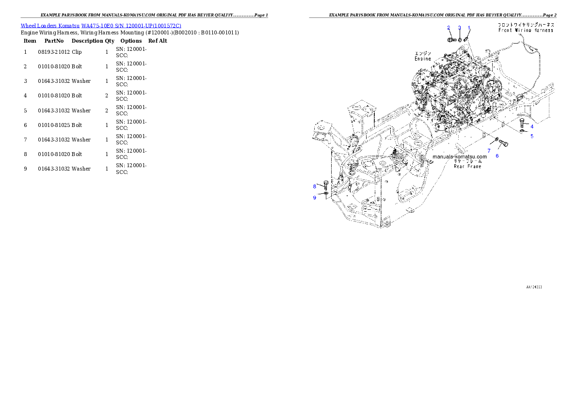 Protected: WA475-10E0 S/N 120001-UP Partsbook