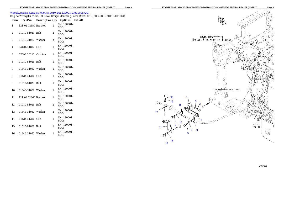 Protected: WA475-10E0 S/N 120001-UP Partsbook