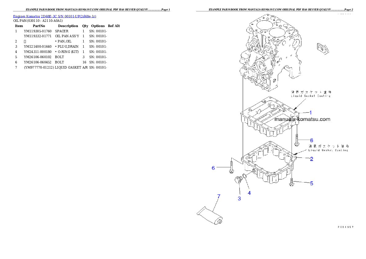 Protected: 2D68E-3C S/N 00101-UP Partsbook