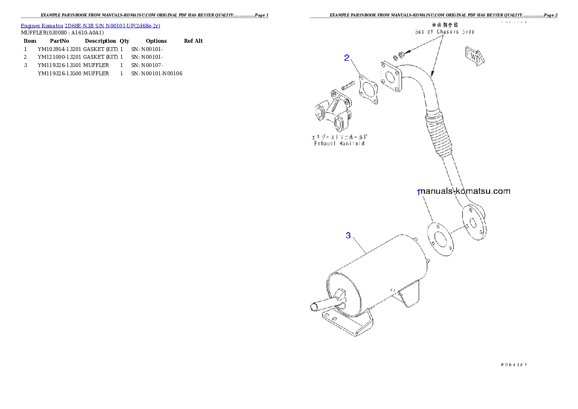 Protected: 2D68E-N3B S/N N00101-UP Partsbook