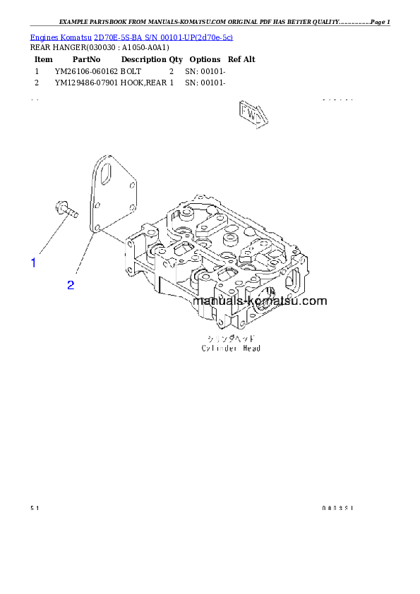 2D70E-5S-BA S/N 00101-UP Partsbook