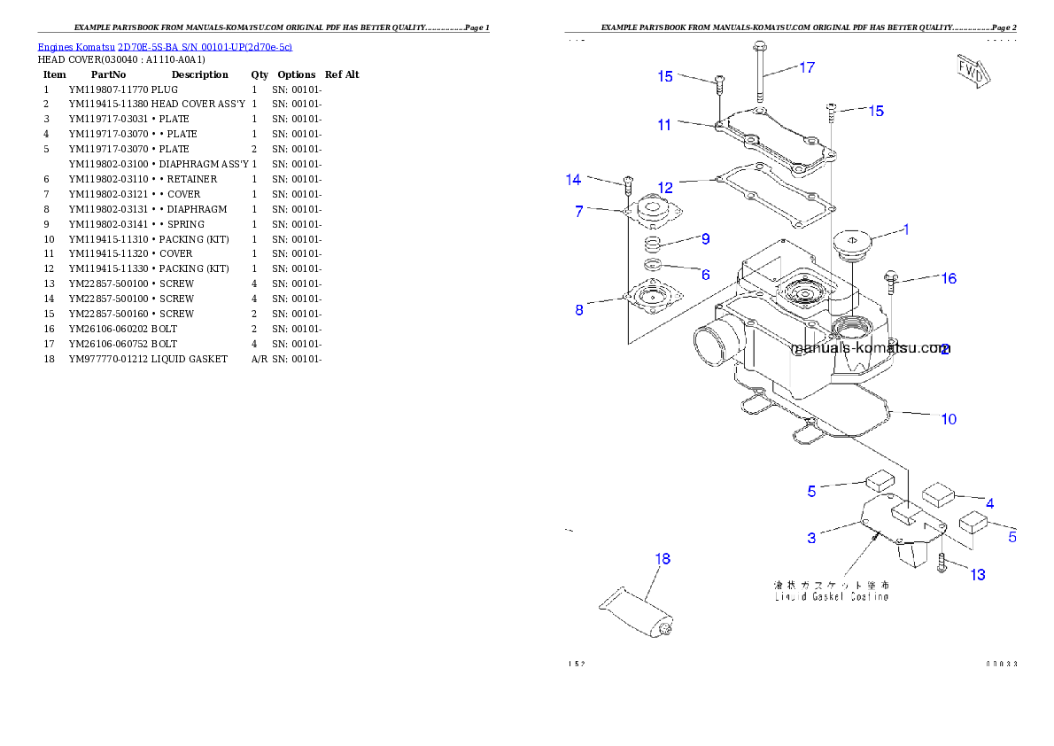 Protected: 2D70E-5S-BA S/N 00101-UP Partsbook