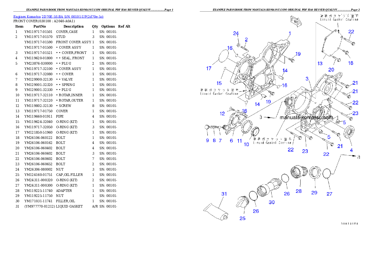 Protected: 2D70E-5S-BA S/N 00101-UP Partsbook