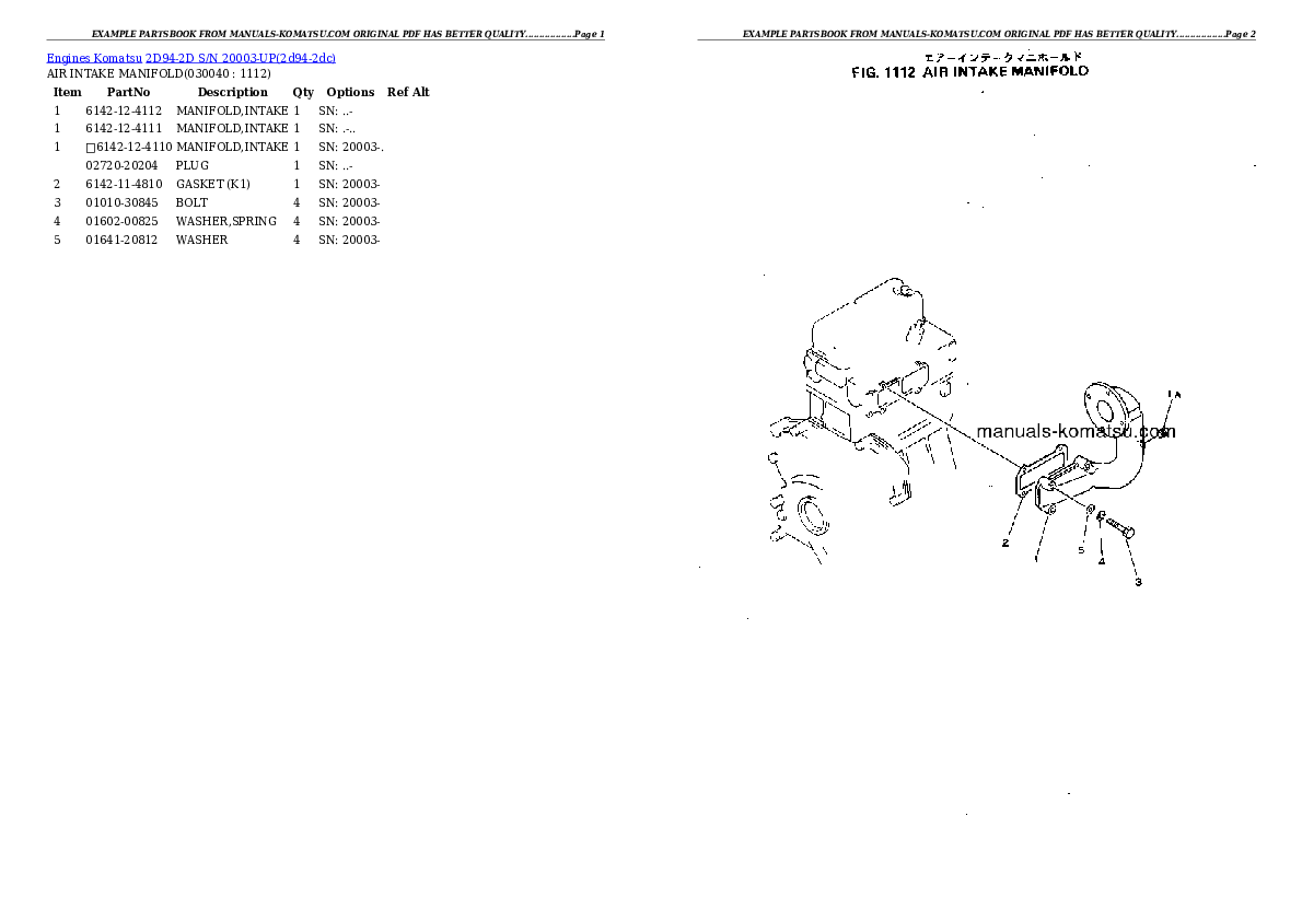 Protected: 2D94-2D S/N 20003-UP Partsbook