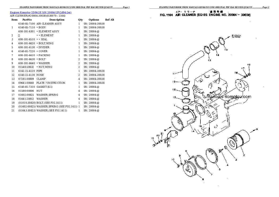 Protected: 2D94-2E S/N 20004-UP Partsbook