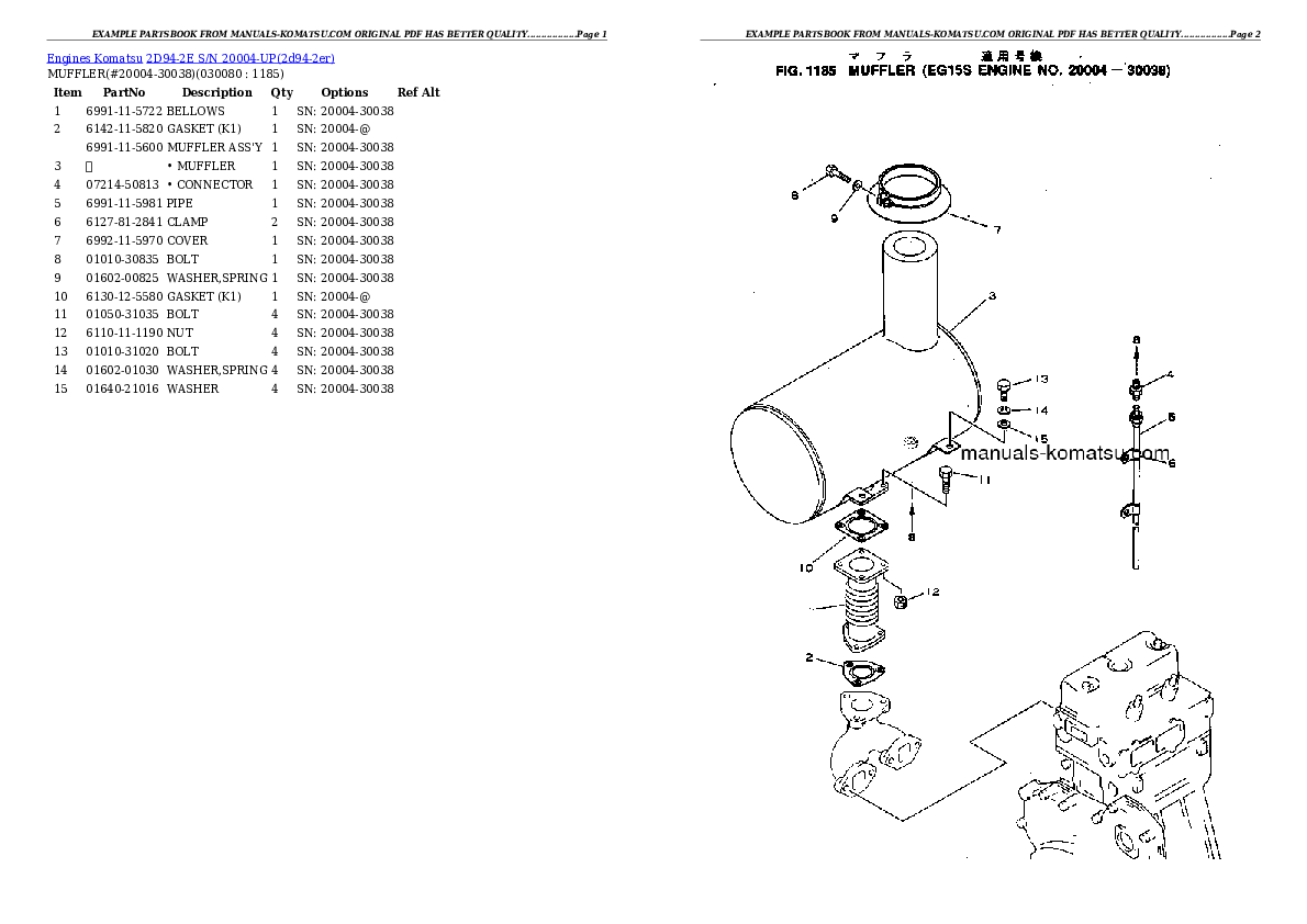 Protected: 2D94-2E S/N 20004-UP Partsbook