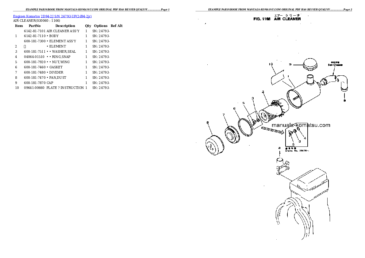 Protected: 2D94-2J S/N 24793-UP Partsbook