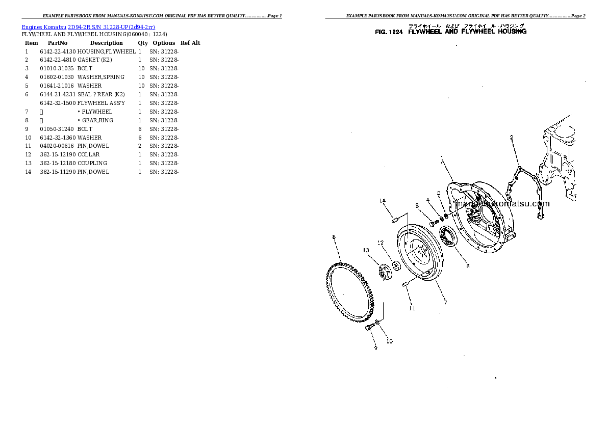 Protected: 2D94-2R S/N 31228-UP Partsbook