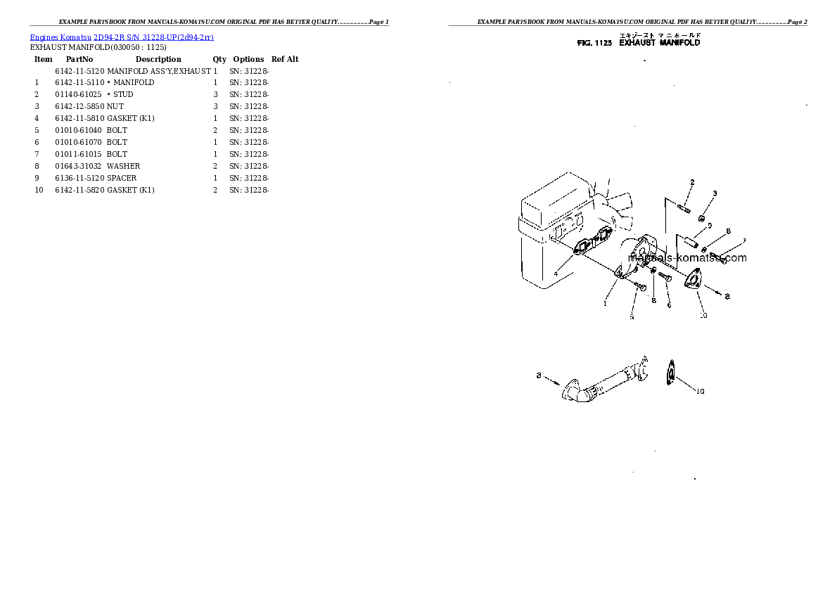 Protected: 2D94-2R S/N 31228-UP Partsbook