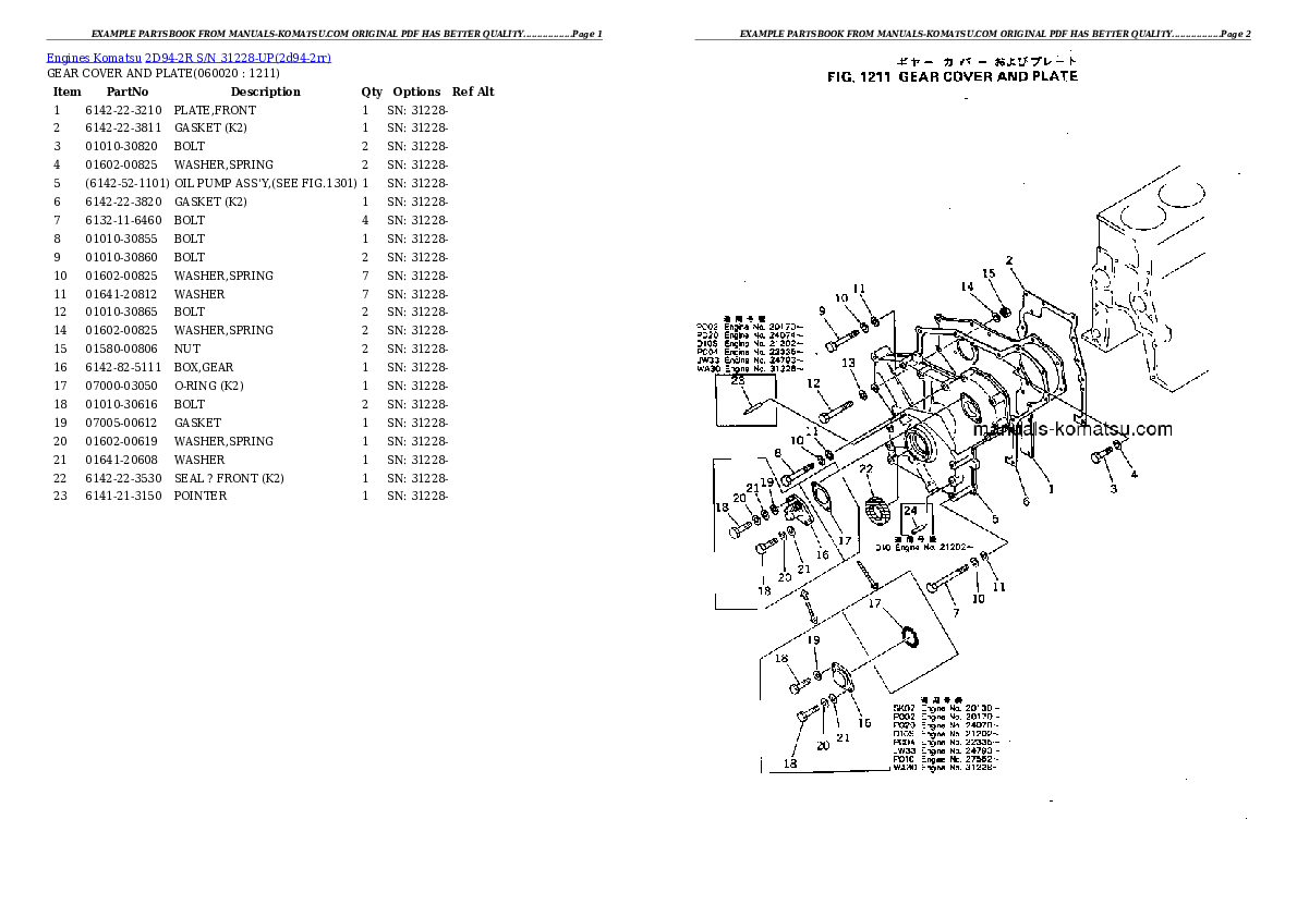 Protected: 2D94-2R S/N 31228-UP Partsbook