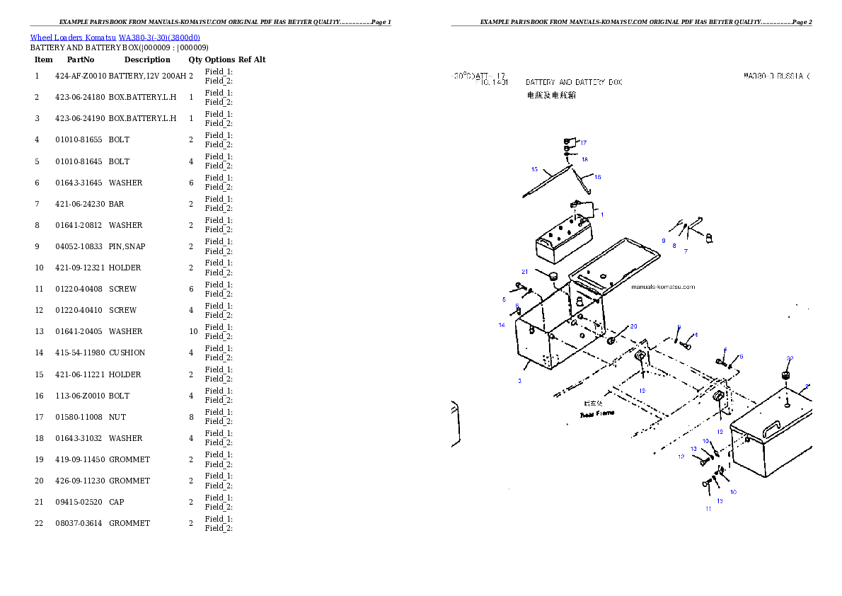 Protected: WA380-3(-30) Partsbook