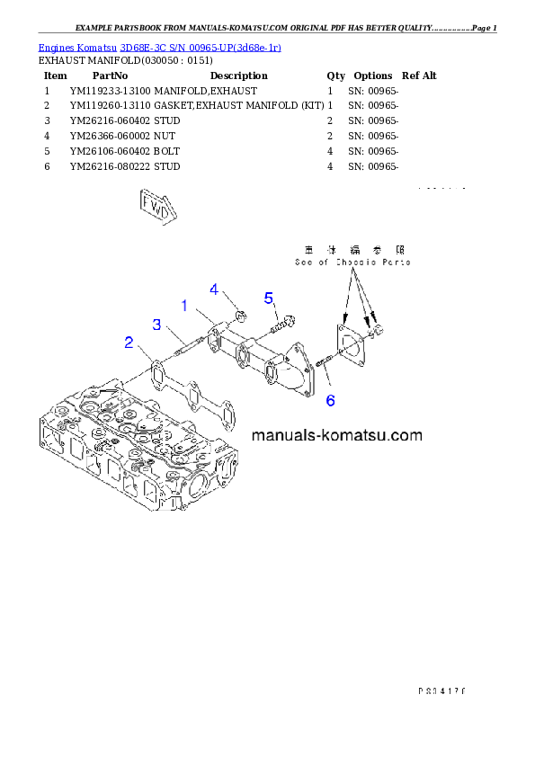 Protected: 3D68E-3C S/N 00965-UP Partsbook