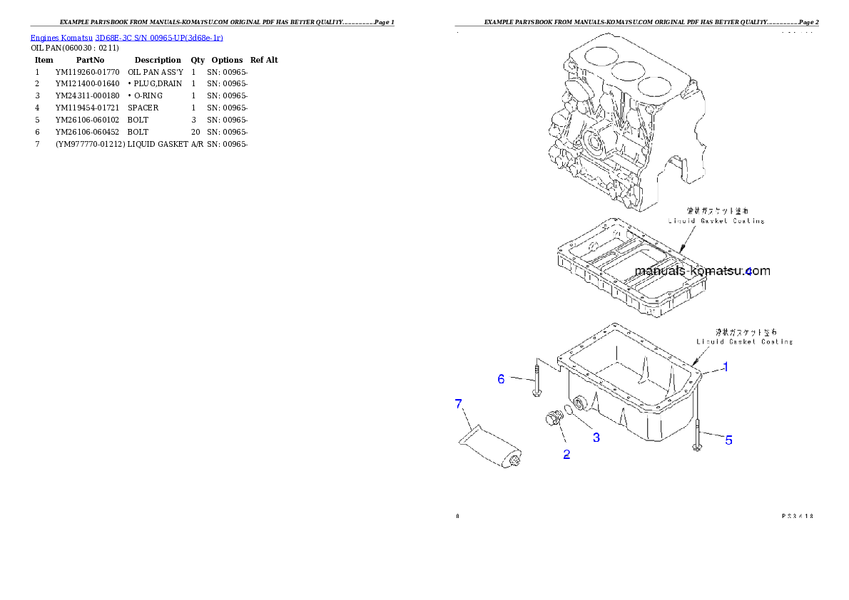Protected: 3D68E-3C S/N 00965-UP Partsbook