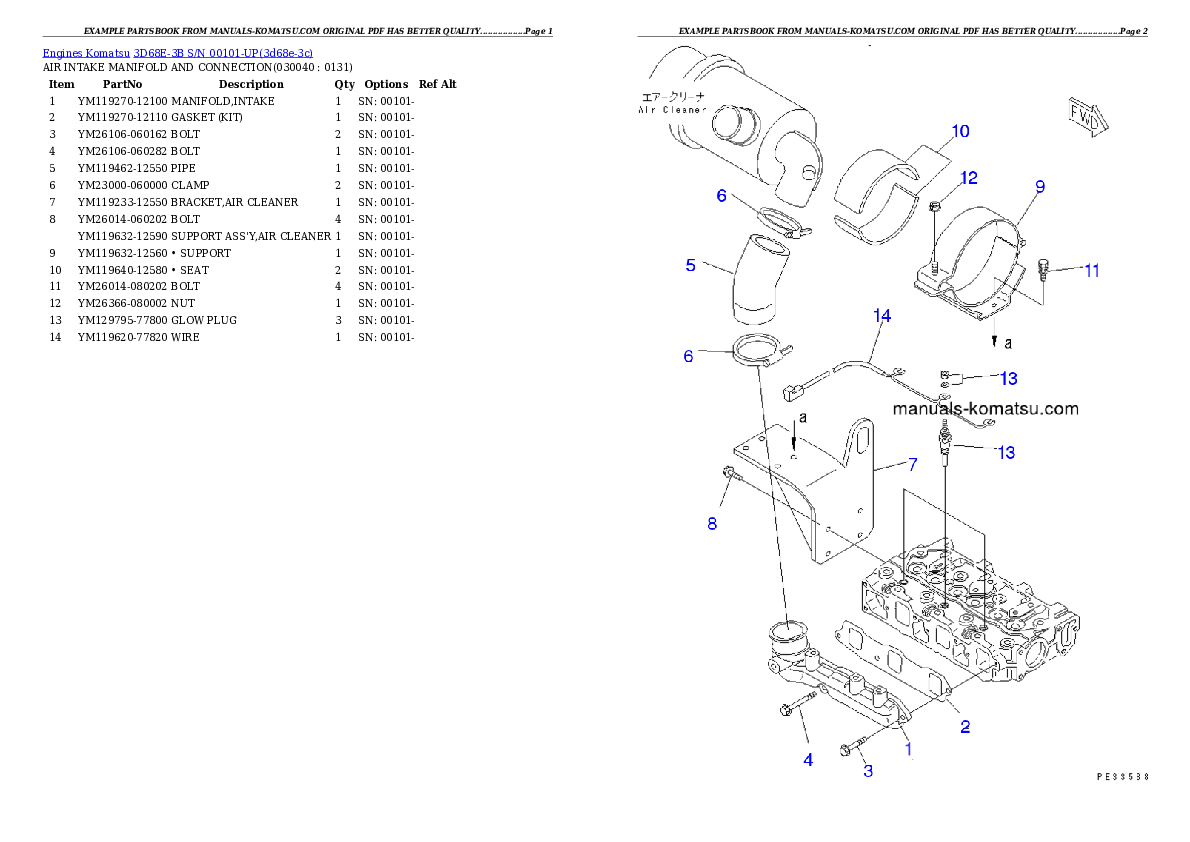 Protected: 3D68E-3B S/N 00101-UP Partsbook