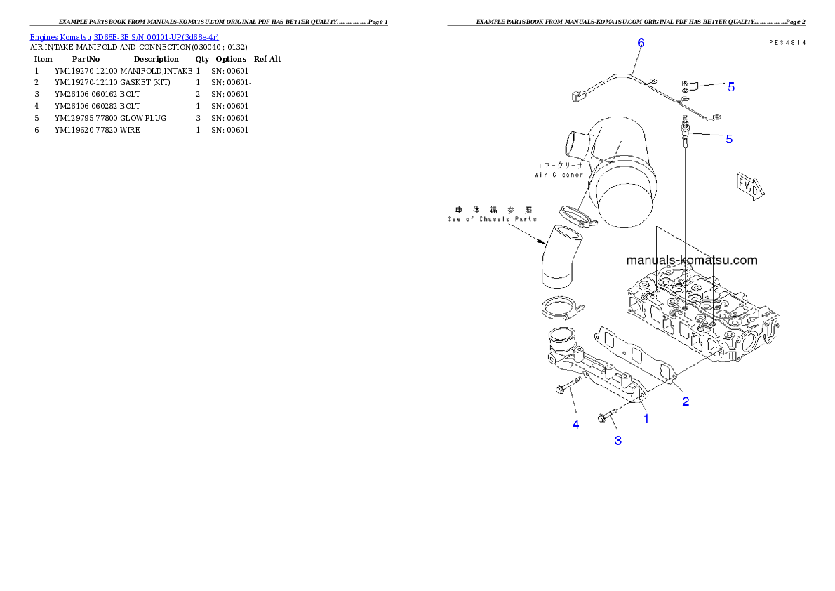 Protected: 3D68E-3E S/N 00101-UP Partsbook