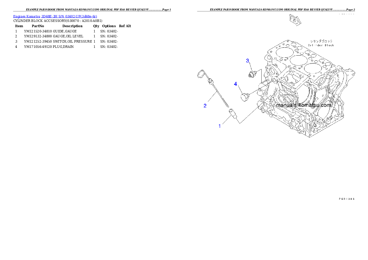 Protected: 3D68E-3H S/N 03402-UP Partsbook