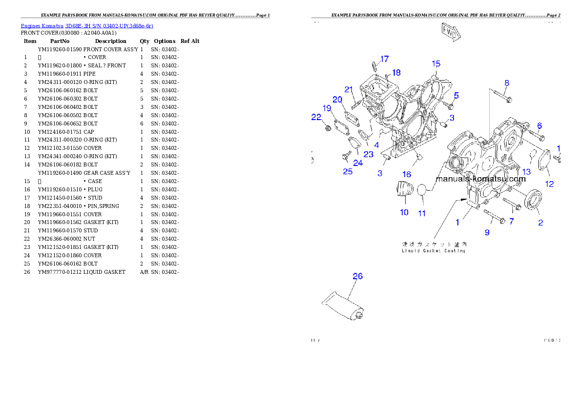 Protected: 3D68E-3H S/N 03402-UP Partsbook