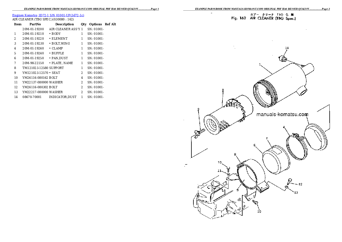 Protected: 3D72-1 S/N 01001-UP Partsbook