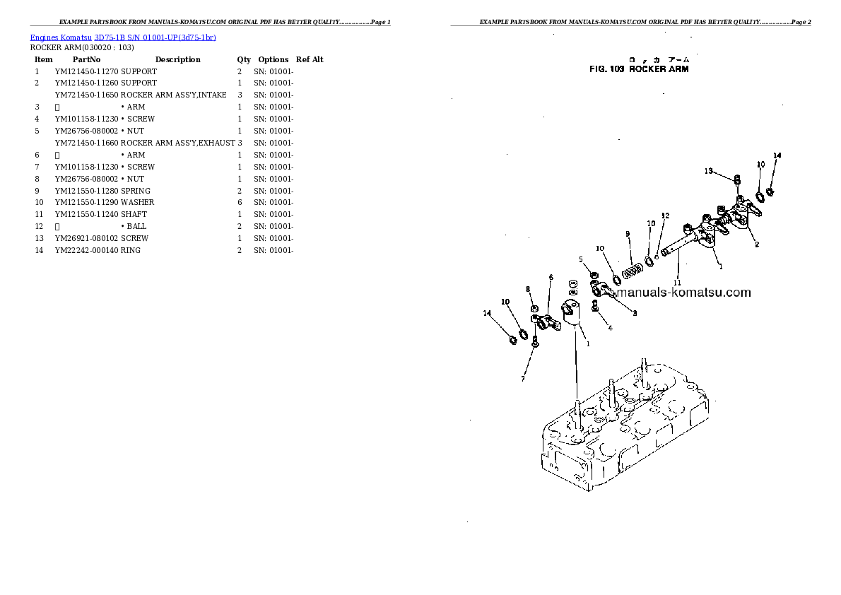 3D75-1B S/N 01001-UP Partsbook