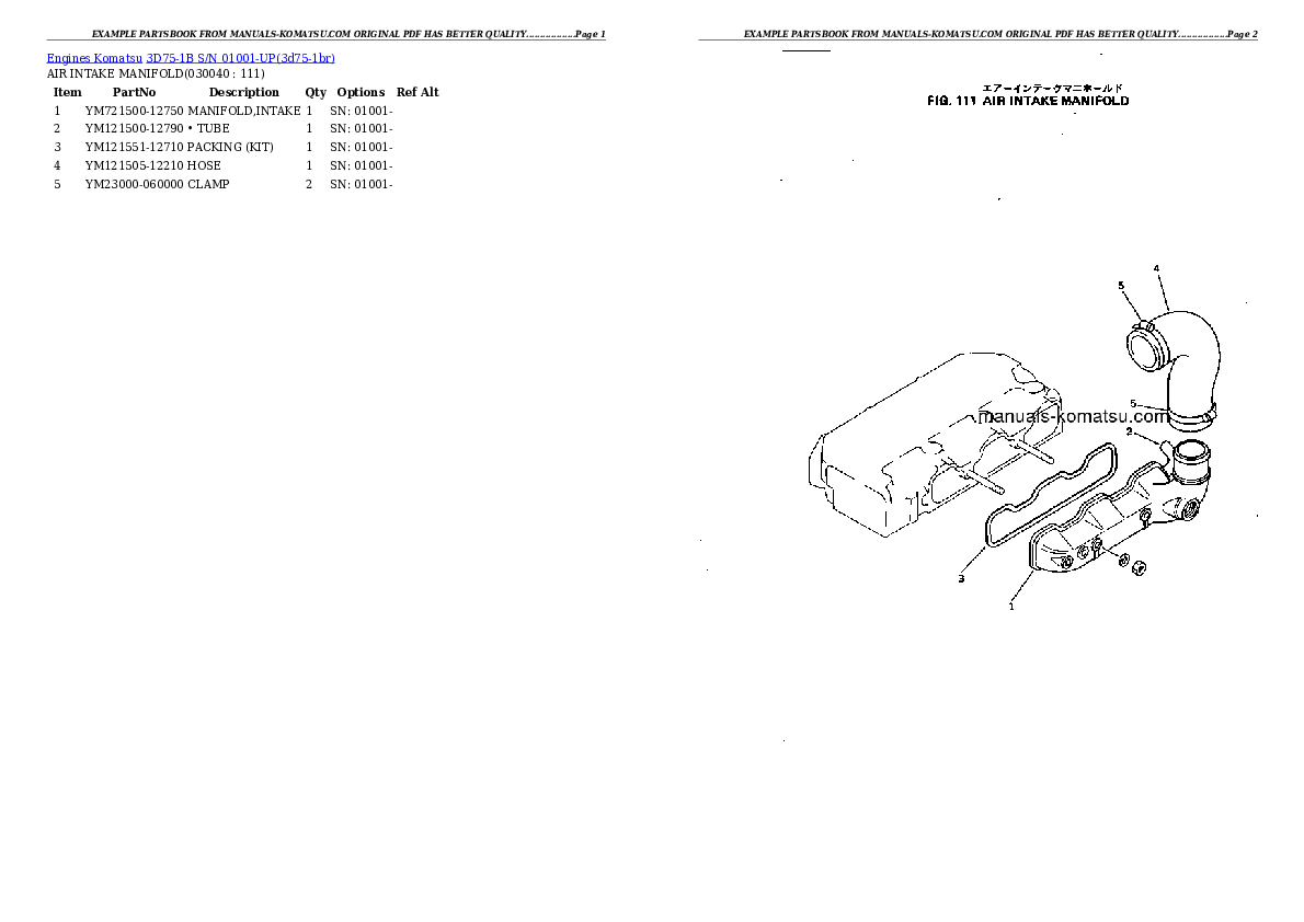 Protected: 3D75-1B S/N 01001-UP Partsbook