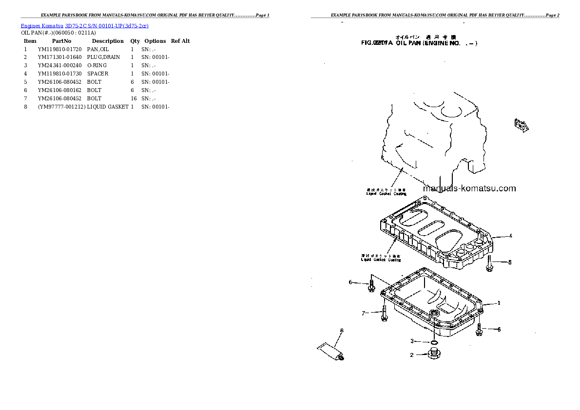 Protected: 3D75-2C S/N 00101-UP Partsbook