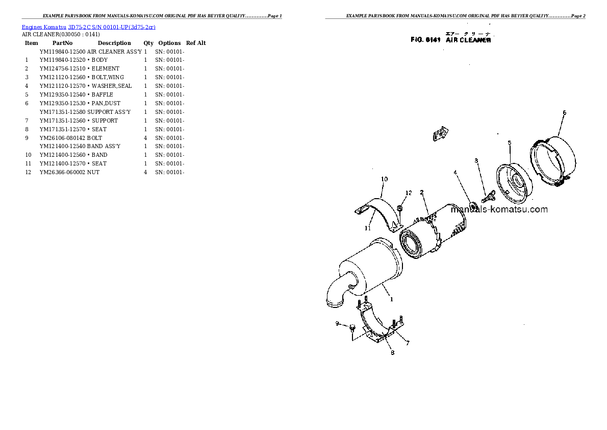 Protected: 3D75-2C S/N 00101-UP Partsbook
