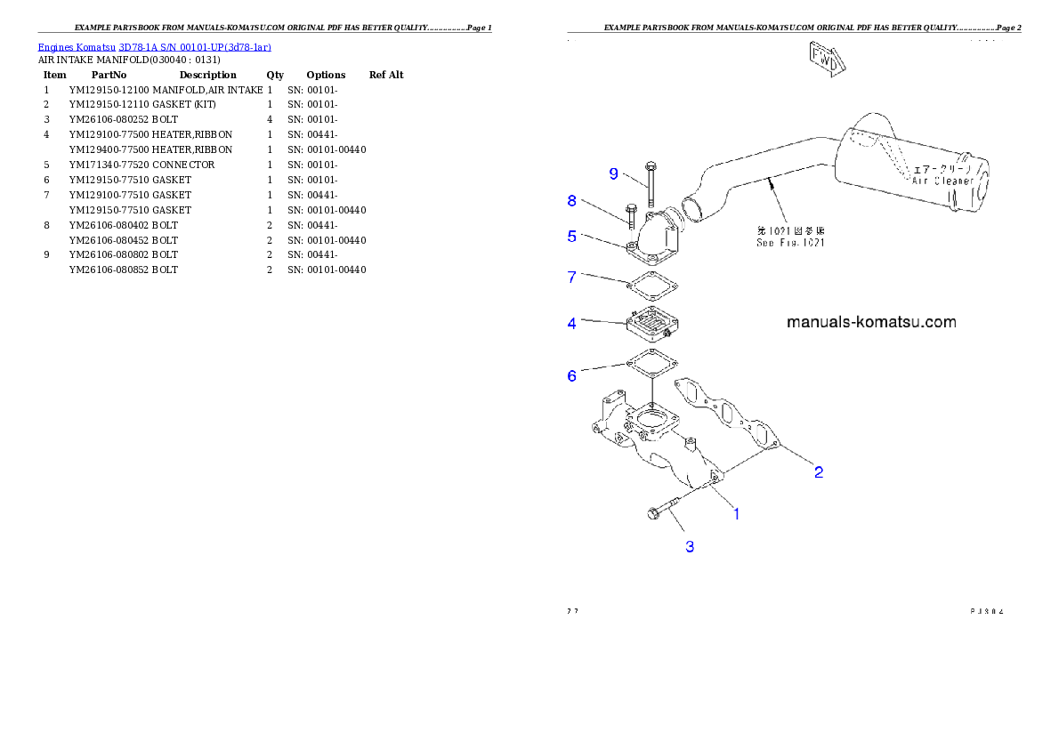 Protected: 3D78-1A S/N 00101-UP Partsbook